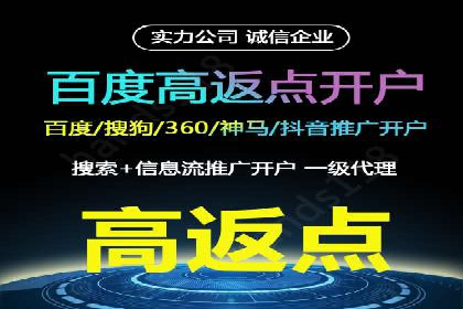 SEM推广代运营案例：效果对比分析