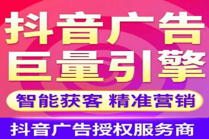 信息流平台发展历程：经典案例回顾